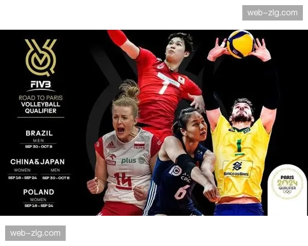 特写：追梦人——伊朗难民运动员代表澳大利亚男排征战国际赛场的故事